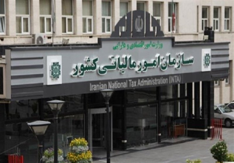 واکنش سازمان مالیاتی به رسوب۱۹هزارمیلیاردتومان در حسابها