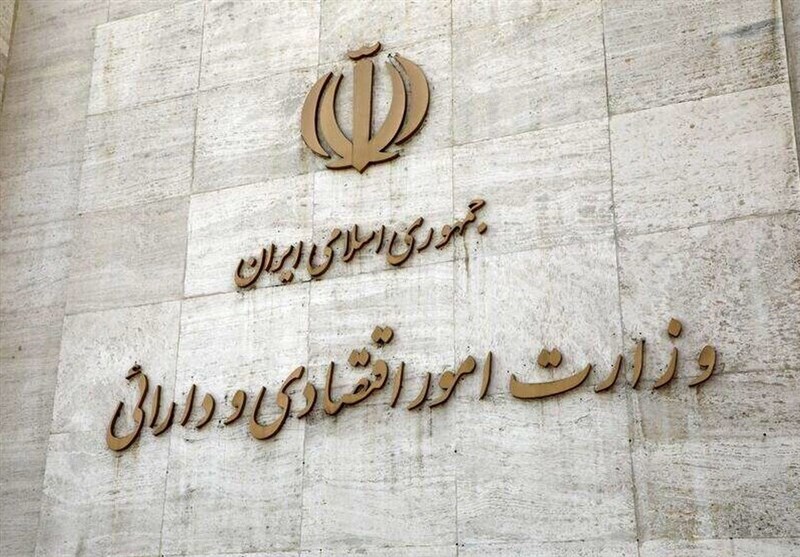 همکاری وزارت های اقتصاد و خارجه برای جذب سرمایهگذاری خارجی