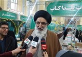 1403121616451146932318952-3 نمایشگاههای قرآن واکسیناسیون فرهنگی در برابر تهاجم دشمن است