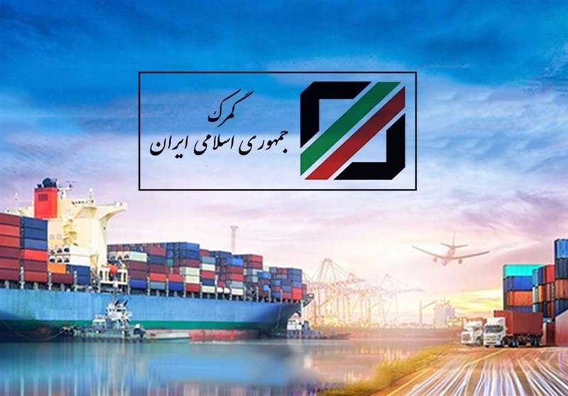 ماجرای ایجاد آمار غیرواقعی با بی دقتی در اظهارنامههای گمرکی