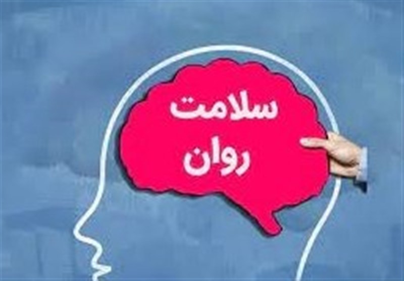 ۲۵درصد ایرانیها اختلال روانپزشکی دارند/فعالیت ۹۷ مرکز سراج