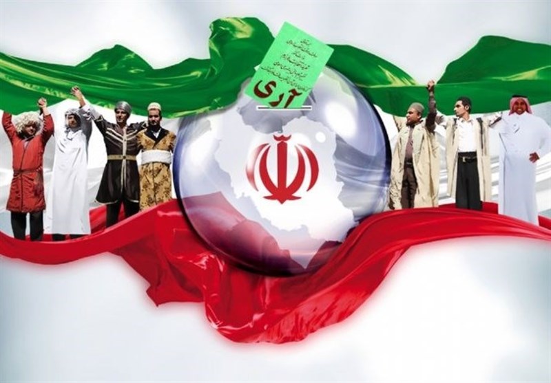 ۱۲ فروردین؛ پیوند جمهوریت و اسلامیت در ایران