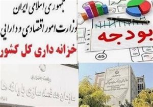 مرحله دوم پرداخت یارانه به کشاورزان گندمکار